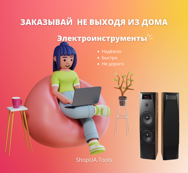 кинотеатр hifi мощные напольные активные башенные колонки для домашнего кинотеатра